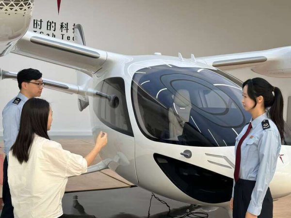 泰安配资 1-5月上海支持科技创新减税降费及退税282亿元