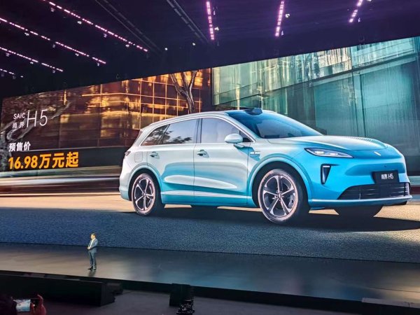 稳赢配资 预售16.98万起! 尚界H5开启预定, 这价格, 问界M5不好卖了?